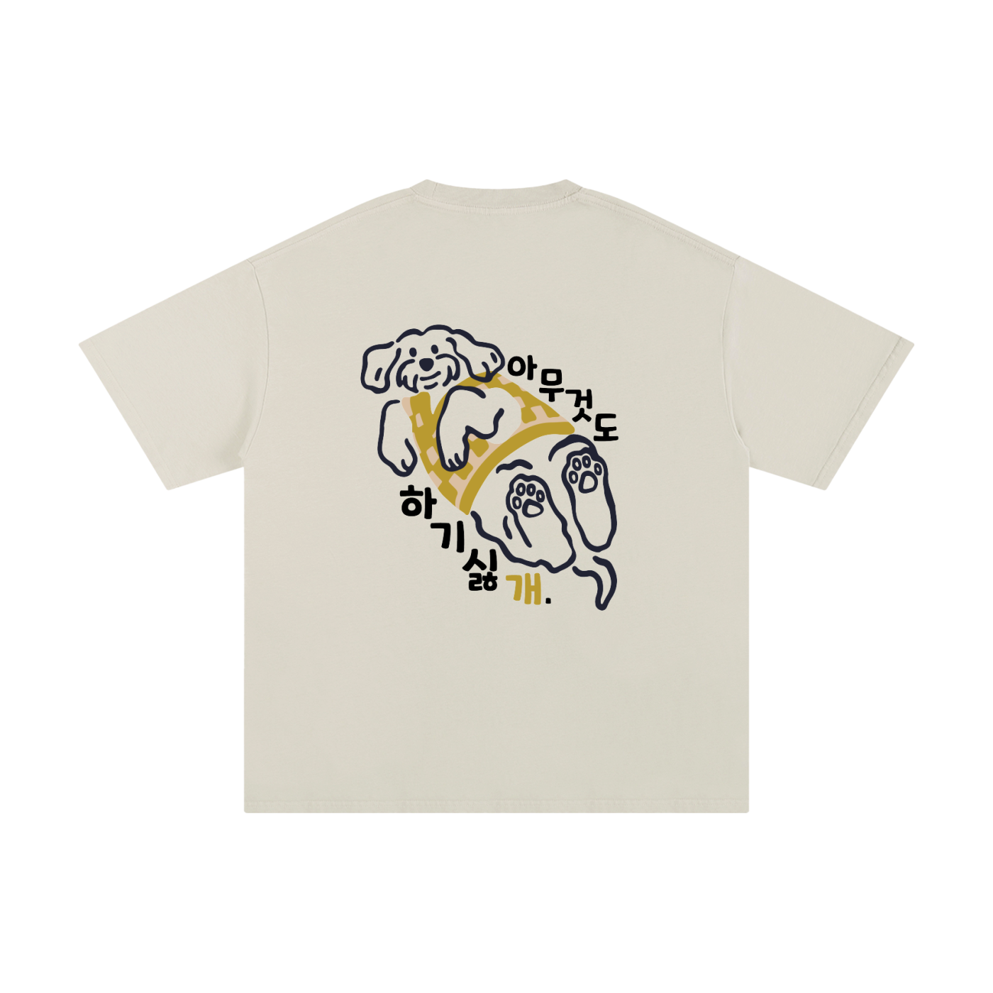An off-white short-sleeve t-shirt with a graphic print on the back. The graphic features black line drawings of three dogs, a gold V-shaped path, and Korean text in black and gold.